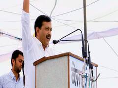 This is not the time to fight & do politics: CM Kejriwal