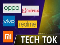 भारत में कैसे फैला चाइनीज फोन का जाल?