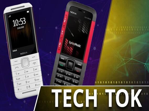 Nokia 5310 XpressMusic: क्या नए अवतार में कामयाब हो पायेगा फ़ोन?