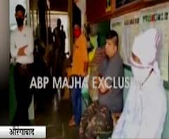 Sting Operation| राज्याच्या कृषीमंत्र्यांचं स्टिंग ऑपरेशन, खत असूनही न देणाऱ्या दुकानाचा परवाना रद्द