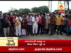 રાજકોટઃ આજી નદી પરના હાઇ લેવલ બ્રિજને વિપક્ષે મુક્યો ખુલ્લો, જુઓ વીડિયો 