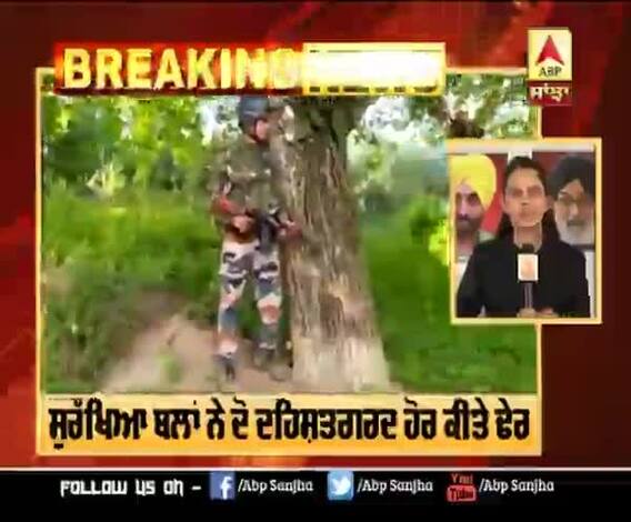 Breaking : ਸੁਰੱਖਿਆ ਬਲਾਂ ਨੇ ਸ਼ੌਂਪੀਆ 'ਚ 5 ਦਹਿਸ਼ਤਗਰਦਾਂ ਨੂੰ ਕੀਤਾ ਗਿਆ ਢੇਰ