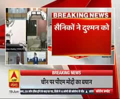 पीएम मोदी बोले- दुश्मनों को सबक सिखाकर शहीद हुए हमारे जवान