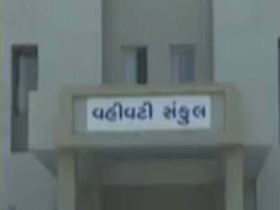 રાજ્યવ્યાપી ગેરકાયદે હથિયારોના કૌભાંડમાં વધુ એક ઘટસ્ફોટ, મોરબી-કચ્છમાંથી પકડાયો હથિયારોનો મોટો જથ્થો, જુઓ વીડિયો 