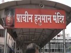 Delhi: Preparations underway to reopen 'Prachin Hanuman Mandir'