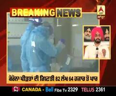 Covid World Update : ਦੁਨੀਆ ਭਰ 'ਚ 4 ਲੱਖ 46 ਹਜ਼ਾਰ ਤੋਂ ਵੱਧ ਮੌਤਾਂ