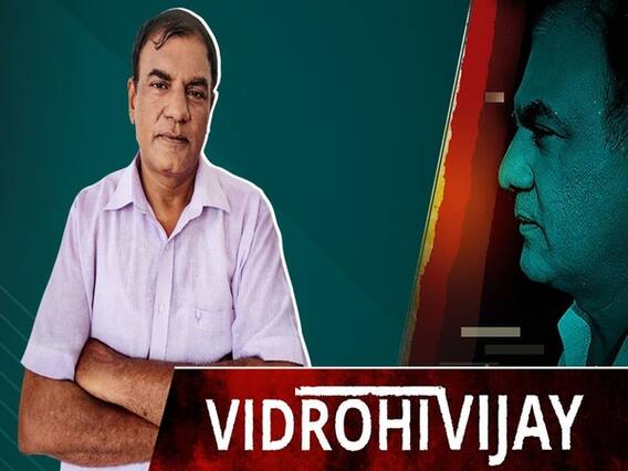 World का सबसे बड़ा Land Mafia कैसे बना China, पैसे देकर कैस किया Japan-Russia की ज़मीन पर कब्जा।