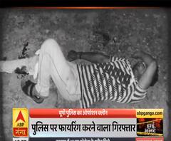 High Alert: डकैत बताकर बदमाश के परिजनों ने किया पुलिस पर हमला | ABP Ganga