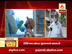 મારુ શહેર મારી વાતઃ લોકડાઉનમાં શું બદલાયું તેને લઇને શું કહી રહ્યા છે અમદાવાદના લો ગાર્ડન પાસે આવેલા સ્વપ્નલોક એપાર્ટમેન્ટ રહીશો