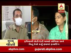 અમદાવાદના દિલ્હી દરવાજા વિસ્તારમાં ફાયરિંગ, યુવકને ડરાવવા બંન્ને કિન્નરે હવામાં કર્યું ફાયરિંગ