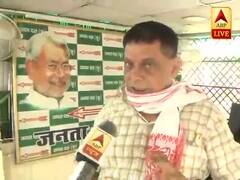 Bihar: महंगाई के विरोध में तेजस्वी की साइकिल रैली पर सूचना-जनसंपर्क मंत्री नीरज सिंह ने साधा निशाना