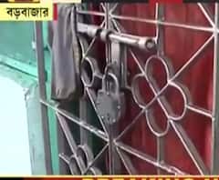 বড়বাজারে শিশু হত্যা: ২৮শে জুন পর্যন্ত পুলিশি হেফাজত অভিযুক্তর