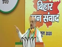 Amit Shah ने Digital rally से किया बिहार चुनाव का शंखनाद 