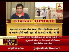 સુરતમાં નાની જગ્યામાં વધુ કામદારો કામ કરતા હોવાથી કોરોનાનું સંક્રમણ વધ્યુંઃ ડૉ.સમીર ગામી