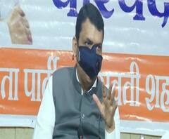 Devendra Fadnavis PC | काँग्रेसचे इंधन दरवाढीविरोधातील आंदोलन बेगडी : देवेंद्र फडणवीस