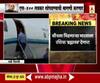 Rajnath Singh Russia visit | рд╕рдВрд░рдХреНрд╖рдгрдордВрддреНрд░реА рд░рд╛рдЬрдирд╛рде рд╕рд┐рдВрд╣ рд░рд╢рд┐рдпрд╛ рджреМрд▒реНрдпрд╛рд╡рд░ рд░рд╡рд╛рдирд╛