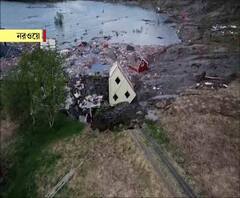 বীভৎস ধস! সুনামির মতো সমুদ্র ভাসিয়ে নিয়ে গেল বাড়িঘর-খেতখামার-জনবসতি 