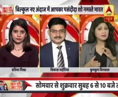 Corona Update : क्या है Corona Virus से जुड़ी नई जानकारियां ?