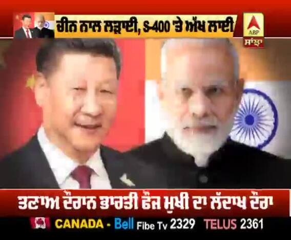 China ਨਾਲ ਚੱਲ ਰਹੇ ਸਰਹੱਦੀ ਵਿਵਾਦ ਦਰਮਿਆਨ ਰੱਖਿਆ ਮੰਤਰੀ ਦਾ ਰੂਸ ਦੌਰਾ ਅਹਿਮ ਕਿਉਂ?