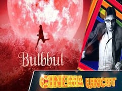 Bulbbul Starcast: 'चुड़ैल' पर अनुष्का शर्मा का दांव !