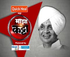 माझा कट्टा : जेष्ठ निरुपणकार बाबामहाराज सातारकर यांच्यासोबत माझा कट्टा! Babamaharaj Satarkar