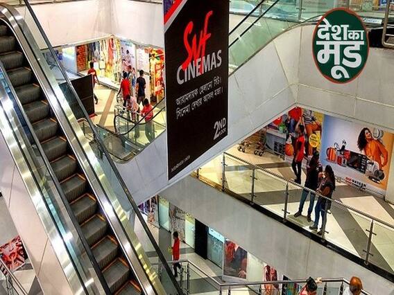 What Are The Precautions Taken By Malls That Have Re-opened? | ABP Uncut