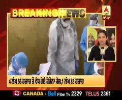 Covid India Update : ਭਾਰਤ 'ਚ 24 ਘੰਟਿਆਂ 'ਚ 15,968 ਕੋਰੋਨਾ ਦੇ ਨਵੇਂ ਕੇਸ