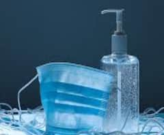 'এসএমএস-ই করোনা যুদ্ধ জয়ের মন্ত্র!' 