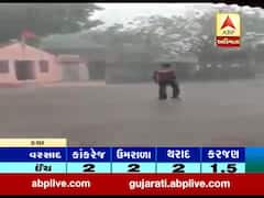 કચ્છના રાપરના ભીમાસરમાં ભારે પવન સાથે ધોધમાર વરસાદ, જુઓ વીડિયો 
