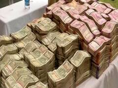 J&K: हंदवाड़ा में पकड़ा गया लश्कर ए तैयबा का आतंकी मॉड्यूल, ड्रग्स और भारी मात्रा में पैसे बरामद