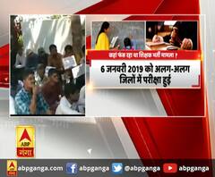 इंतजार खत्म, अब खुशखबरी मिलेगी,69 हजार शिक्षक भर्ती की काउंसलिंग