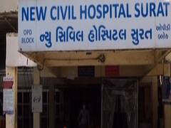  સુરત મનપા અને નવી સિવિલ હોસ્પિટલના રિપોર્ટમાં જોવા મળ્યો વિરોધાભાસ, જુઓ વીડિયો