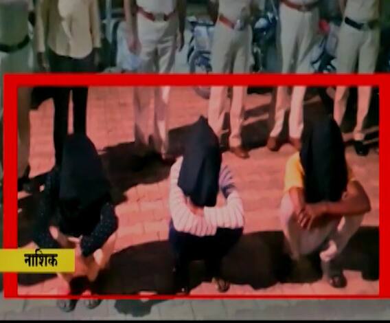 Nashik Murder | नाशिकमध्ये आईकडून मुलीच्या प्रियकराची हत्या, मुलीच्या लग्नात अडथळा ठरेल म्हणून हत्या