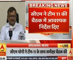 कोरोना वायरस पर यूपी सरकार की प्रेस कॉन्फ्रेंस। Coronavirus