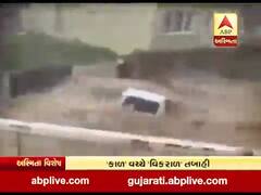 અસ્મિતા વિશેષઃ કુદરતનો બદલો