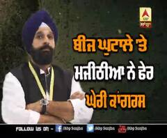 ਅਕਾਲੀ ਦਲ ਨੂੰ ਪੰਜਾਬ ਦੇ ਕਿਸਾਨਾਂ ਦੀ ਕਿਉਂ ਸਤਾਈ ਚਿੰਤਾ ?