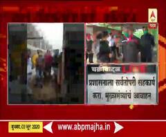 Cyclone Nisarga | माहिम कोळीवाड्यातील रहिवाशांचा सुरक्षितस्थळी जाण्यास नकार : स्थानिक नगरसेवक