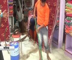 Nashik Rain Damage | नाशिकमध्ये पावसामुळे व्यावसायिकांचं मोठं नुकसान,सराफ बाजारात गुडघ्यापर्यंत पाणी