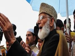 अलगाववादी नेता गिलानी ने हुर्रियत कॉन्फ्रेंस से दिया इस्तीफा | Special Bulletin