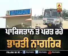 ਲਗਾਤਾਰ ਤੀਜੇ ਦਿਨ ਪਾਕਿਸਤਾਨ 'ਚ ਫਸੇ ਭਾਰਤੀਆਂ ਦੀ ਵਤਨ ਵਾਪਸੀ 