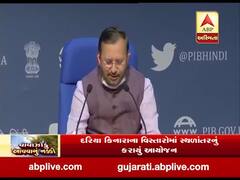 એમએસએમઈ માટે 20 હજાર કરોડ રૂપિયાની લોન આપવાની જોગવાઈ કરાઇઃ પ્રકાશ જાવડેકર