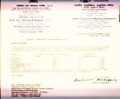 করোনাকালে নয় রাজনৈতিক কর্মসূচি, নির্দেশ মুখ্যমন্ত্রীর, ‘বিধি মেনেই আন্দোলন’, সুর চড়াল বিরোধীরা