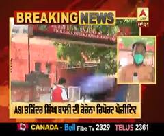 Breaking :ਅੰਮ੍ਰਿਤਸਰ ’ਚ ਵਿਜੀਲੈਂਸ ਦਫ਼ਤਰ ਦੇ ASI ਨੂੰ ਕੋਰੋਨਾ