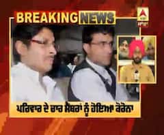 Breaking : ਸੌਰਵ ਗਾਂਗੁਲੀ ਦਾ ਪਰਿਵਾਰ ਕੋਰੋਨਾ ਤੋਂ ਪੀੜਤ