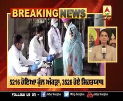 Breaking- Punjab 'ਚ ਅੱਜ Corona ਦੇ 161 ਨਵੇਂ ਕੇਸ, 5 ਹੋਰ ਮੌਤਾਂ