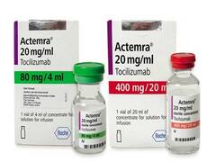 કોરોનાની સારવારમાં અસરકારક ગણાતા ઇંજેક્શન અત્યાર સુધીમાં કેટલા દર્દીઓને અપાયા? જુઓ વીડિયો