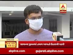 મારુ શહેર મારી વાતઃ લોકડાઉન બાદ જિંદગીમાં શું આવ્યો બદલાવ? શું કહી રહ્યા છે અમદાવાદના કે.કે નગરમાં આવેલી ગ્રીન આઇરીશ સોસાયટીના રહીશો?