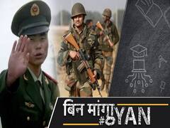 Galwan में भिड़ी India-China की Army, Arunachal-Sikkim Border पर भी रहा है तनाव। ABP Uncut