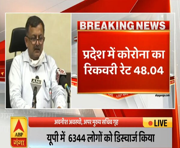 ABP News ABP News
