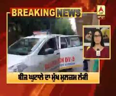 seed scam Breaking : ਲੱਕੀ ਤਿੰਨ ਦਿਨ ਦੇ ਪੁਲਿਸ ਰਿਮਾਂਡ 'ਤੇ